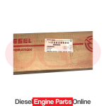 DDE-23538690 Injector Harness